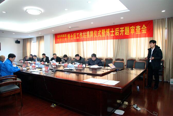 UU国际(中国区) - 官方网站