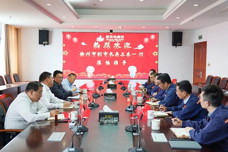 UU国际(中国区) - 官方网站